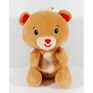 Amscan Teddy Bear 9" Plush  Sitting Bear Stuffed Animal Toy Embroidered Eyes